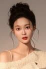 Wu Jia Nuo
