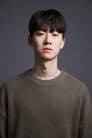 유이준