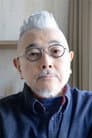 石井隆
