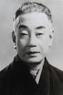 二代目 中村鴈治郎