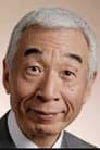 関時男