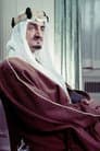 Faisal bin Abdulaziz Al Saud