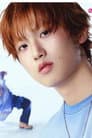 Minjun