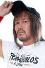Tetsuya Naito