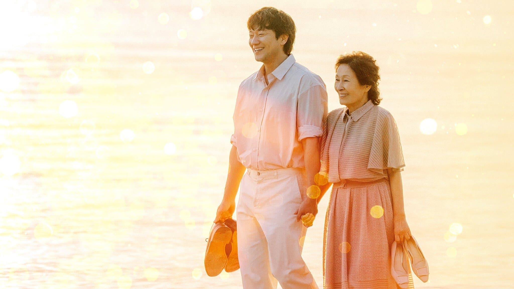 Fericiți Până la Cerești Bătrâneți