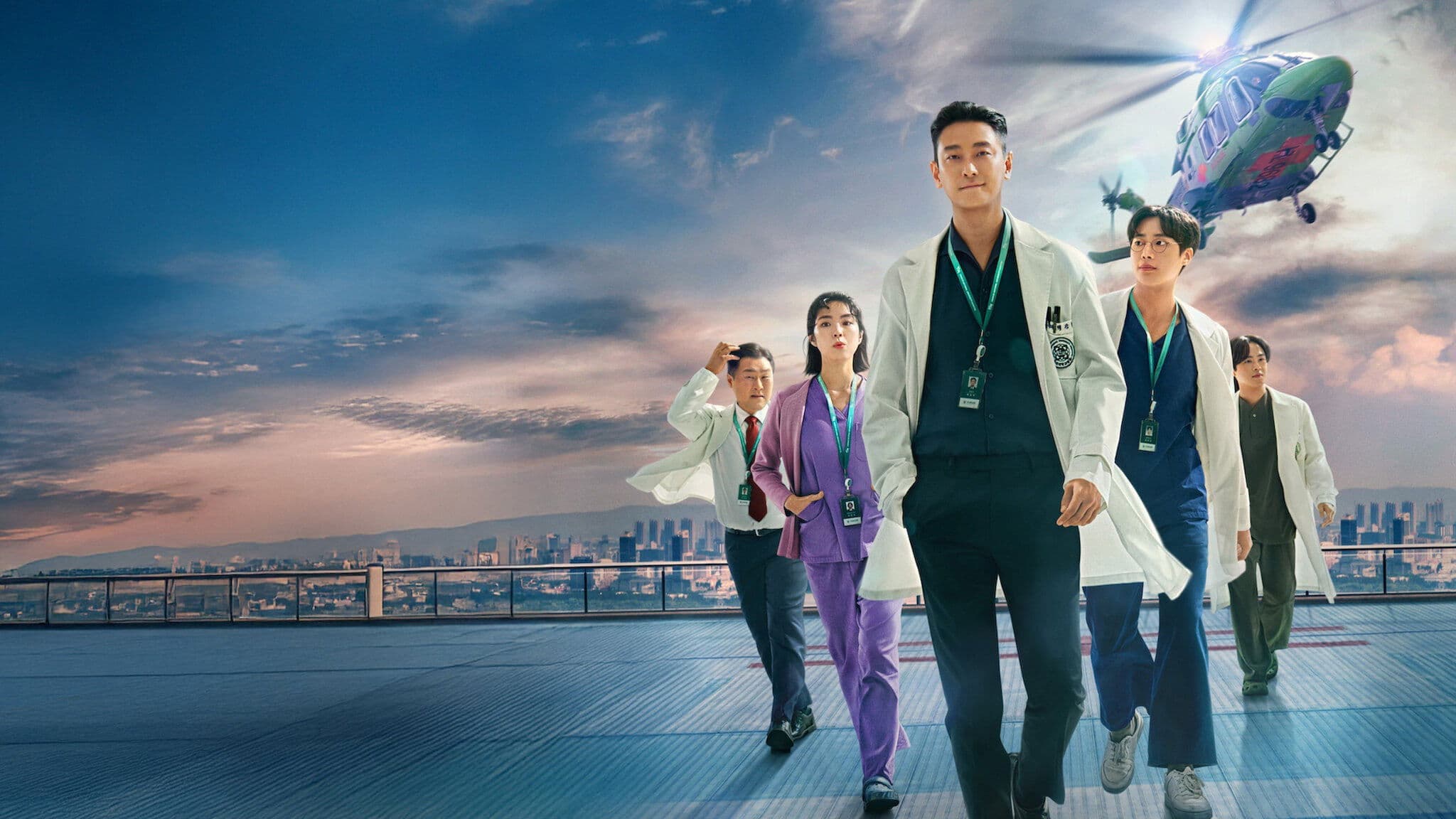 Cod de traumă: Eroi la datorie