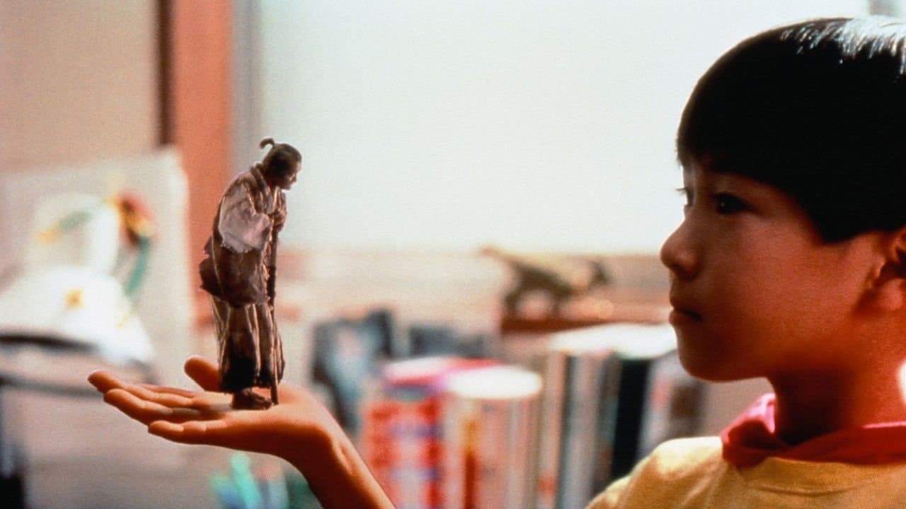 水の旅人-侍KIDS-