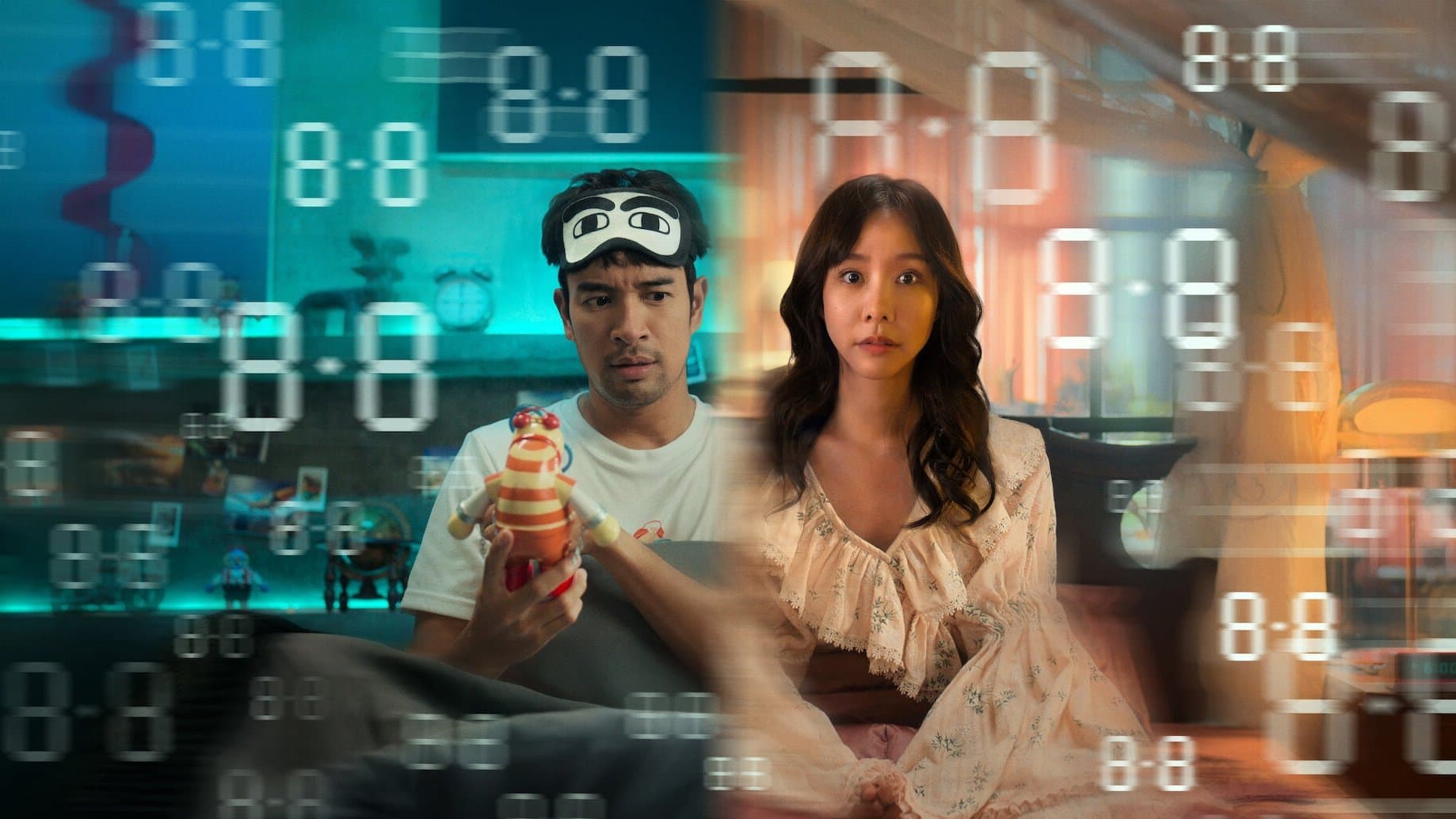 Aceeași zi cu cineva