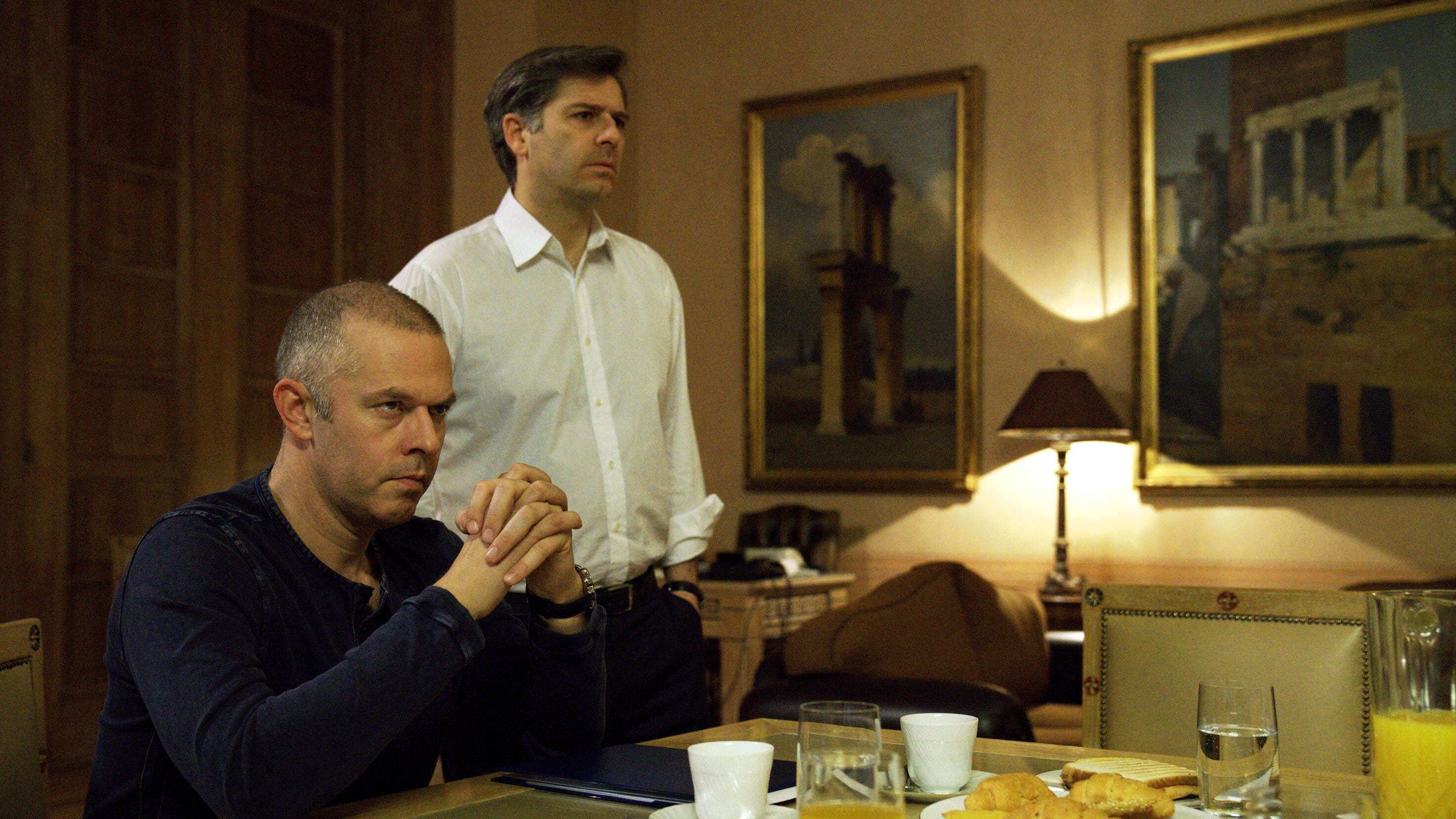 Adulții din cameră