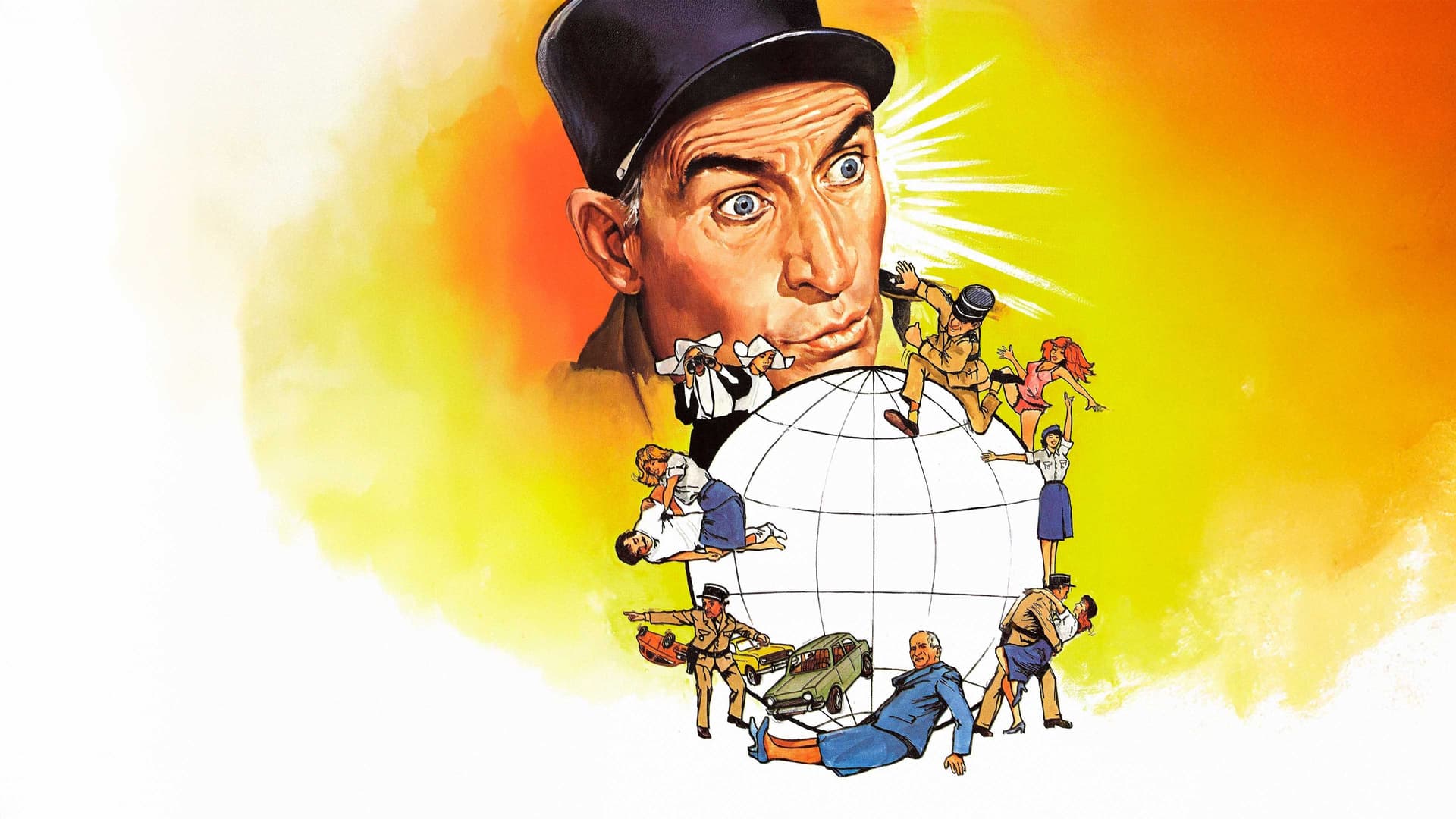 Jandarmul și jandarmerițele