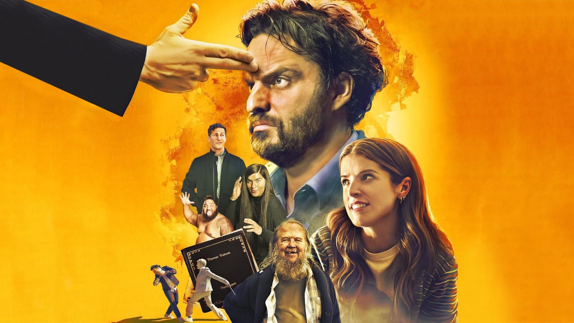 Bazează-te pe ceilalți