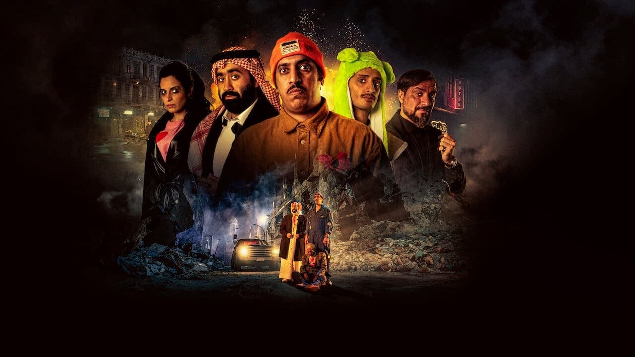 Confruntare directă