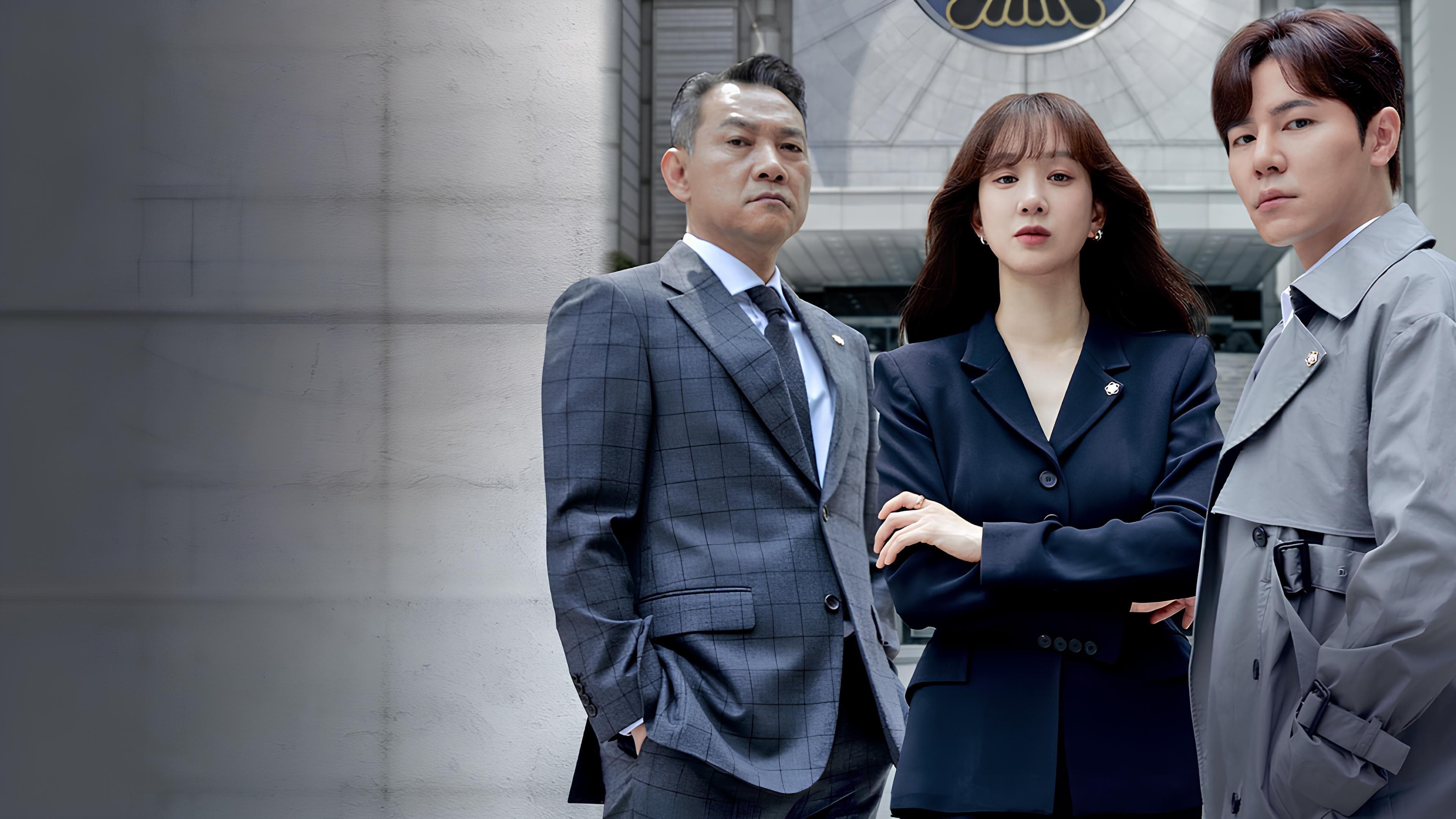 Cu acordul instanței