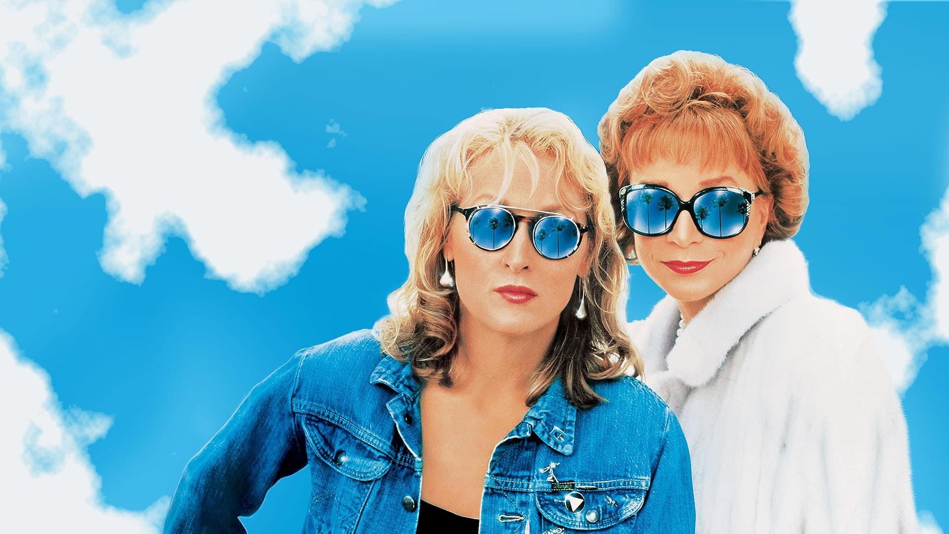 Salutări din Hollywood