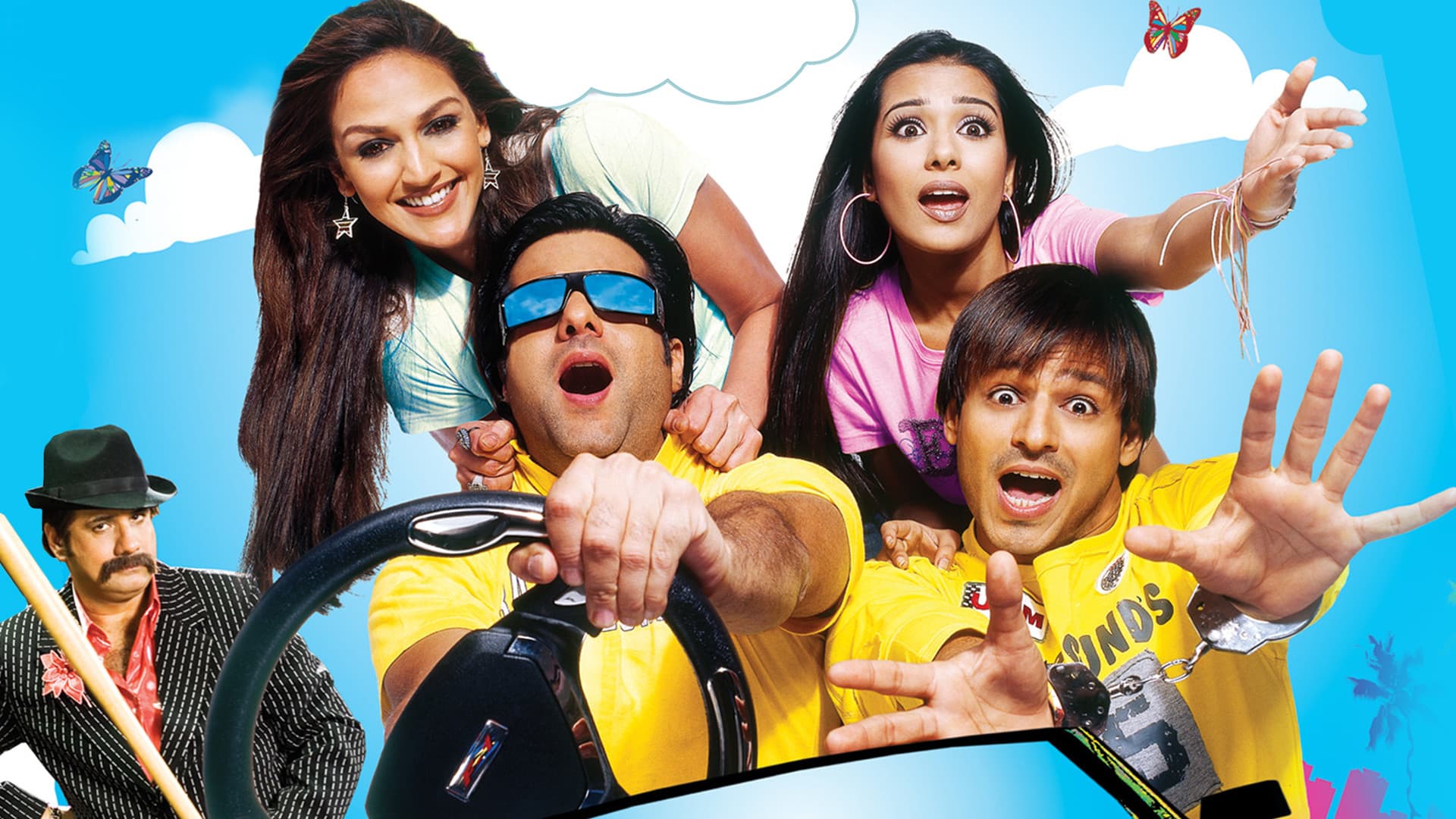 प्यारे मोहन