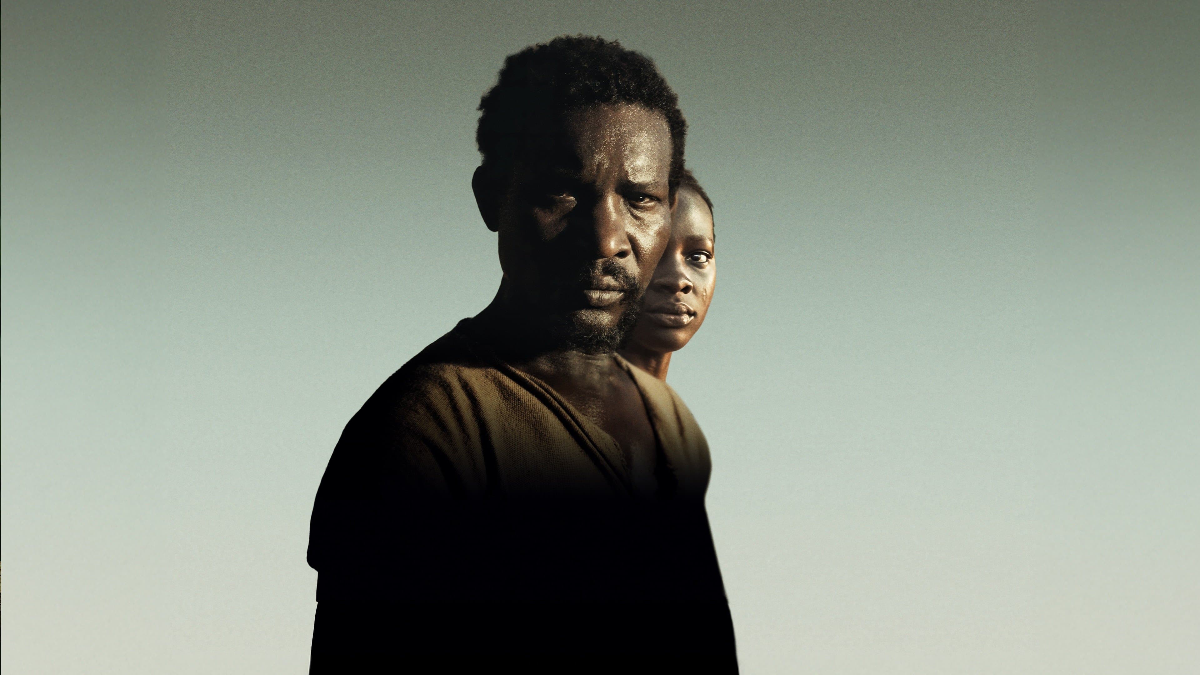 No Chains No Masters