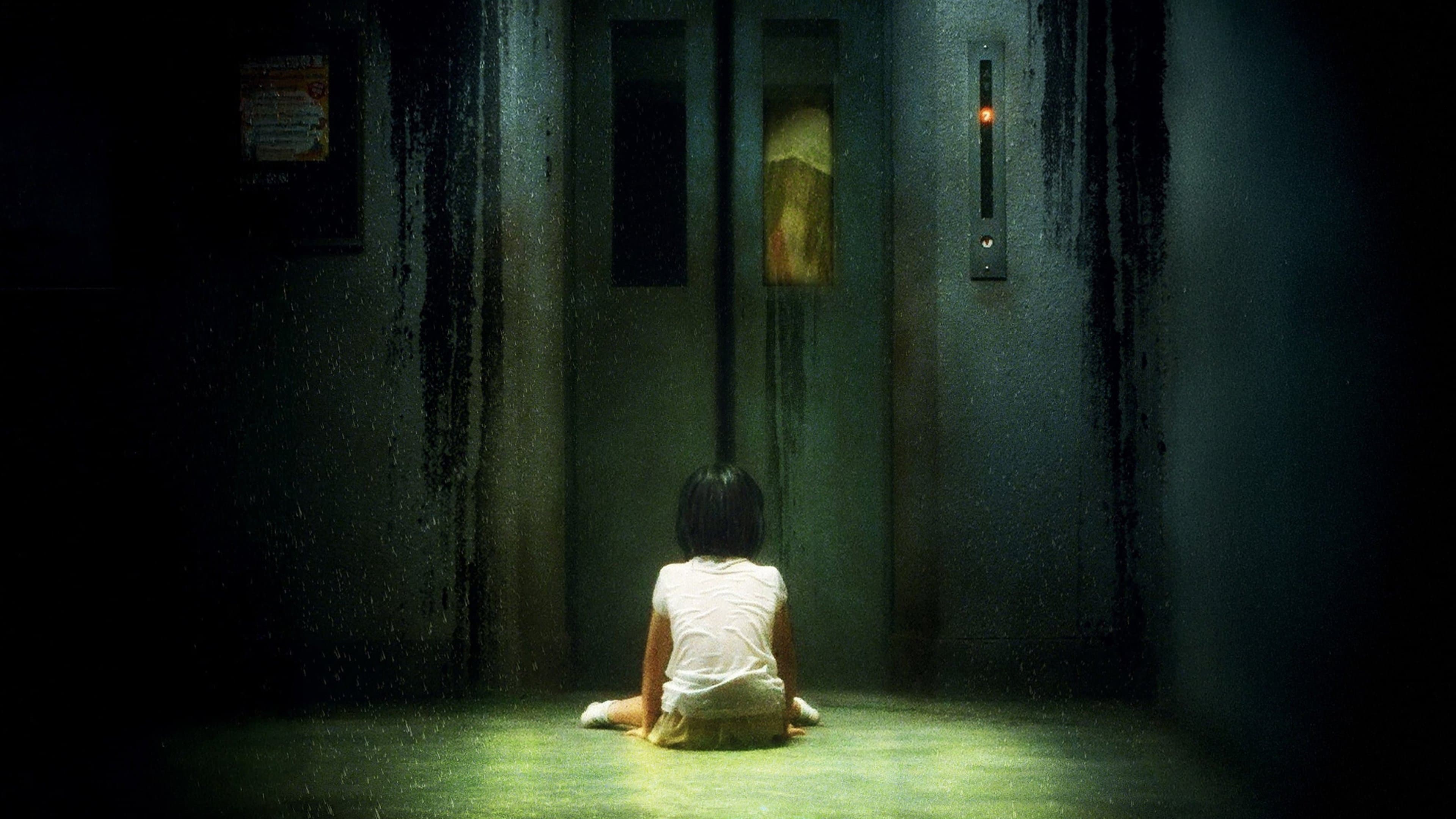 Din adâncurile apei întunecate