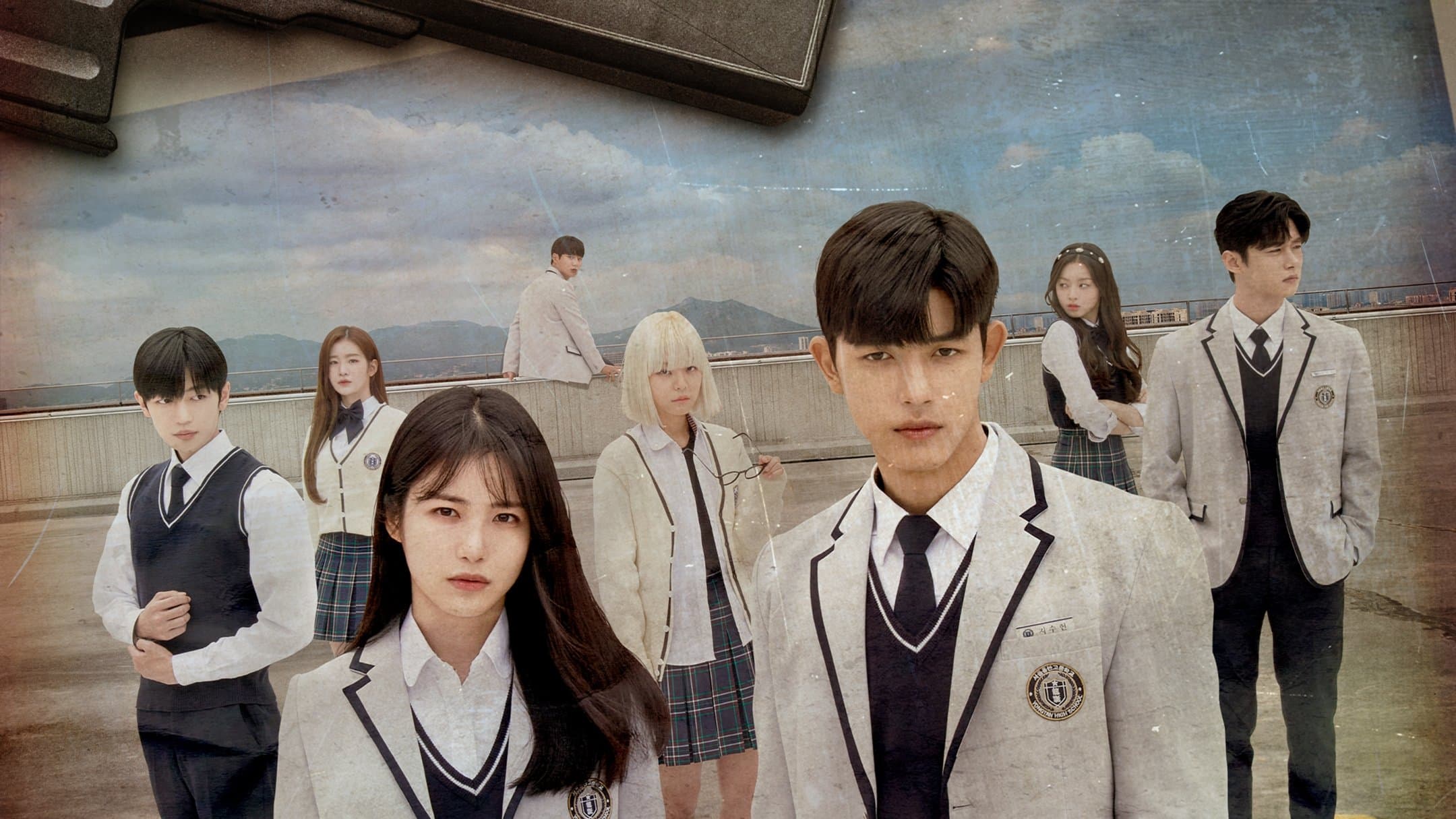 Răzbunare Pentru Alții