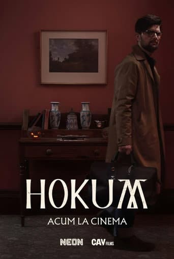 Hokum