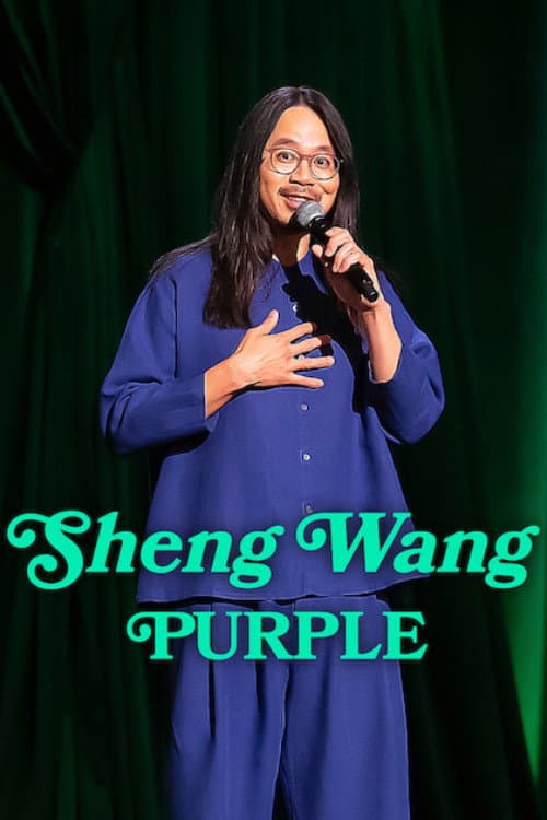 Sheng Wang: Purple