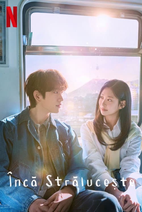 Încă strălucește