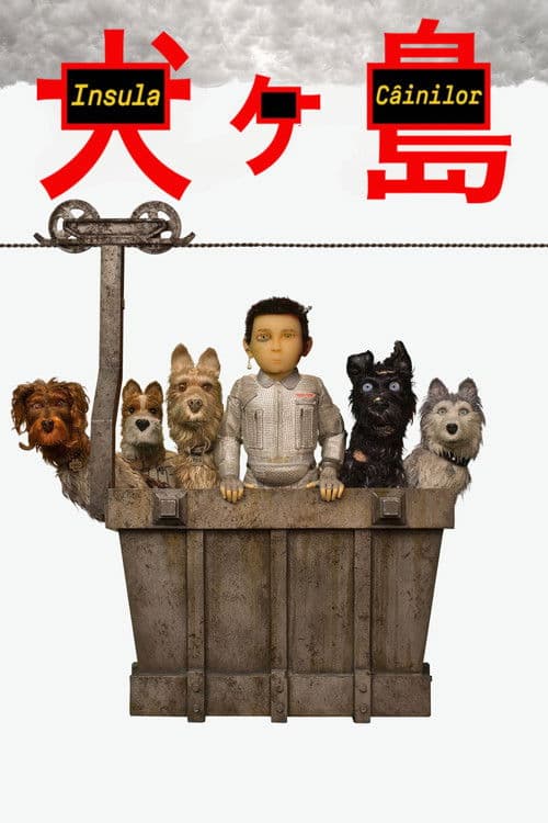 Insula câinilor