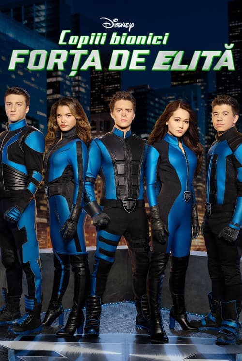 Șoareci de laborator: Forța de elită