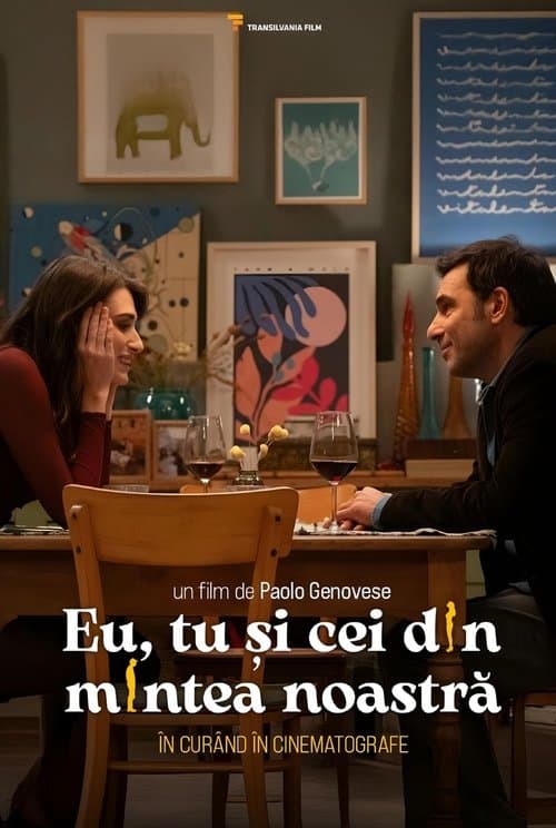 Eu, tu și cei din mintea noastră