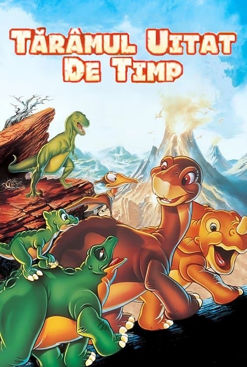 Tărâmul uitat de timp