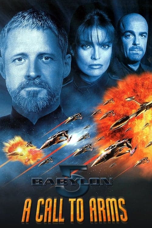 Babylon 5: Chemarea la lupta