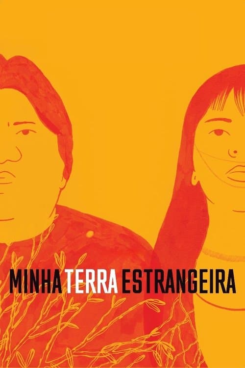 Minha Terra Estrangeira