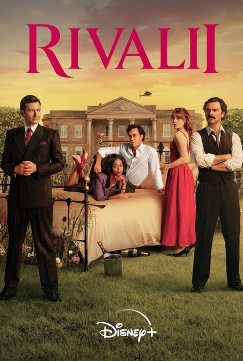 Rivalii