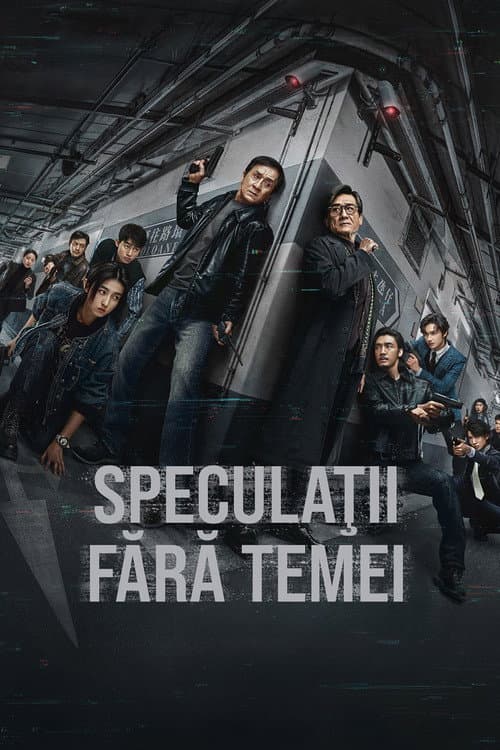 Speculaţii fără temei