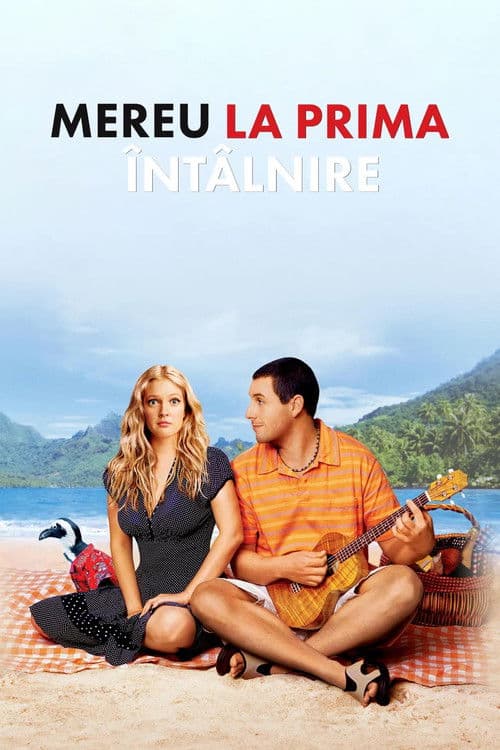 Mereu la prima întâlnire