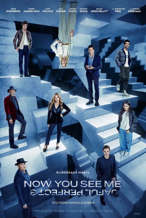 Now You See Me: Jaful perfect 3