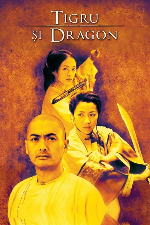 Tigru și dragon