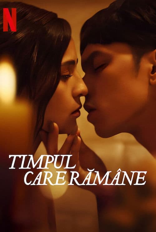 Timpul care rămâne